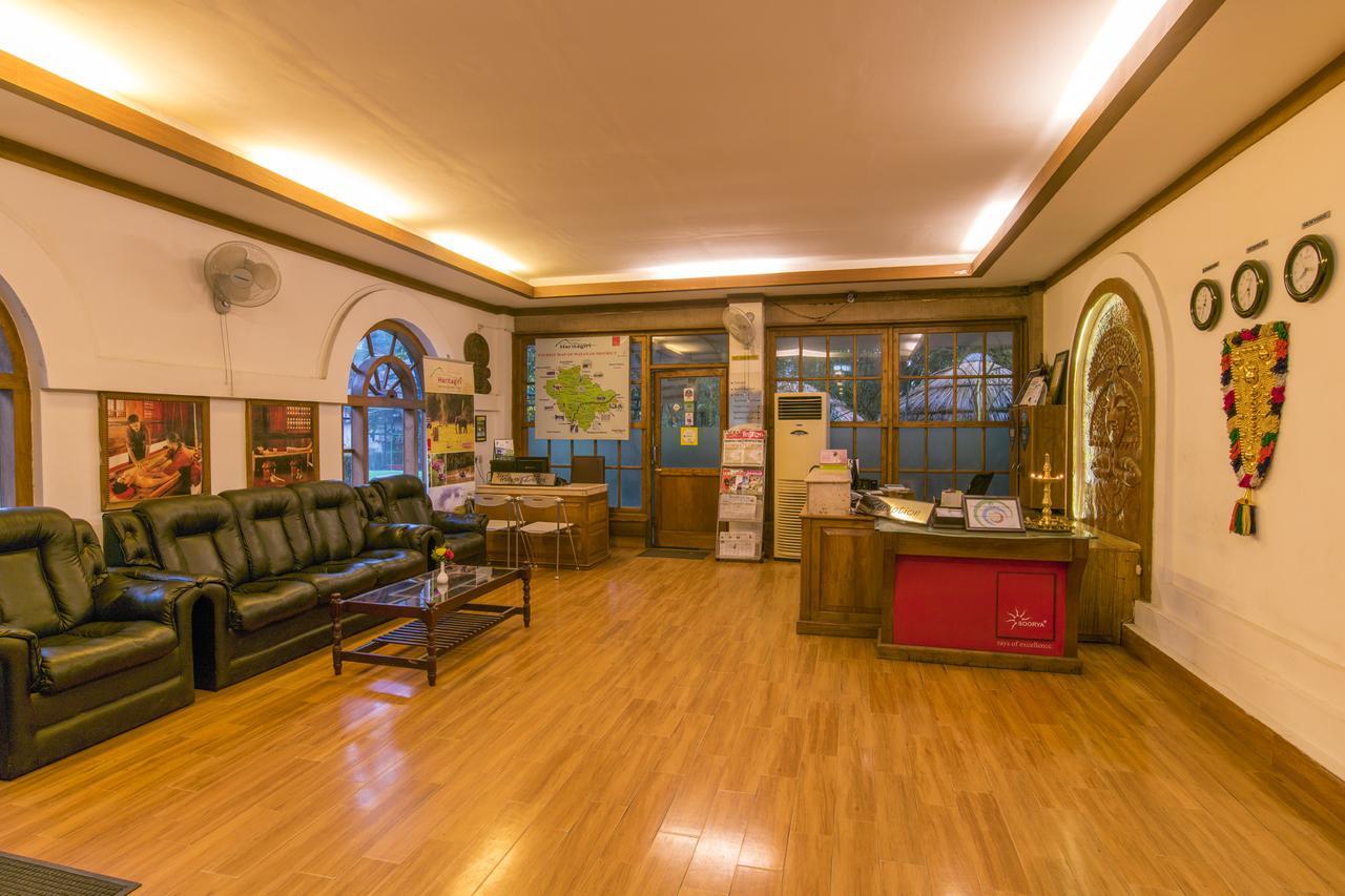 Hotel Haritagiri à Kalpatta Extérieur photo